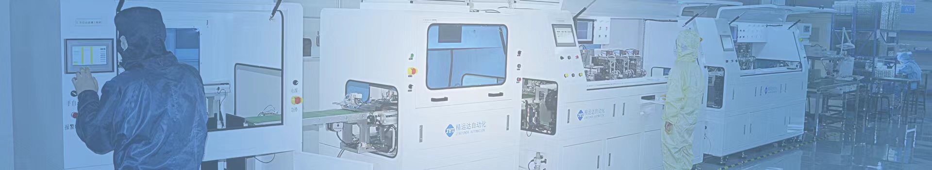 LCD & LCM modules and touch screen solutions