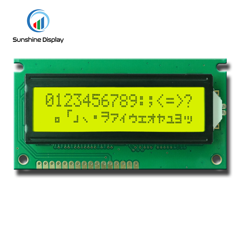 SDM1602E Character COB LCD Module_Info Application View