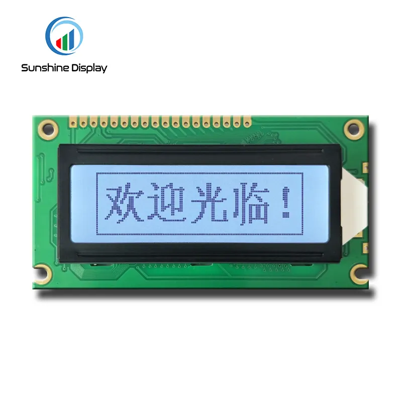 SDM12232B Graphic COB LCD Module Side View