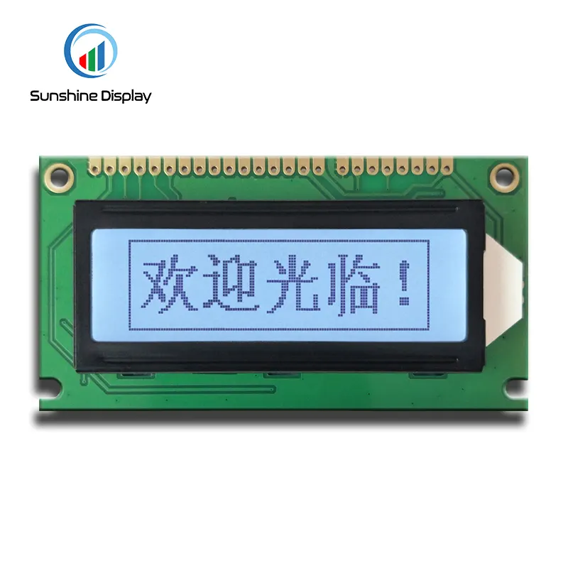 SDM12232F COB LCD Module 122x32 Graphic LCD Display with ST7920IC Graphic COB LCD Module_Info Similar Product LCD module