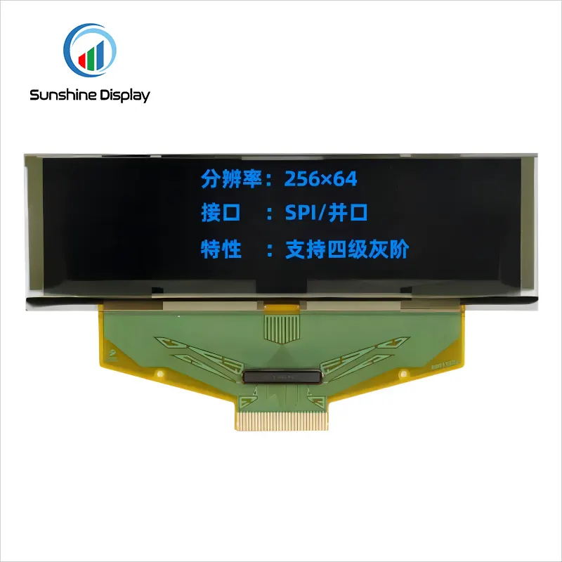 SDO28B30-256064 2.8inch 256x64 Pixels OLED LCD Display 4line SPI Interface OLED LCD Display_Info Similar Product LCD module