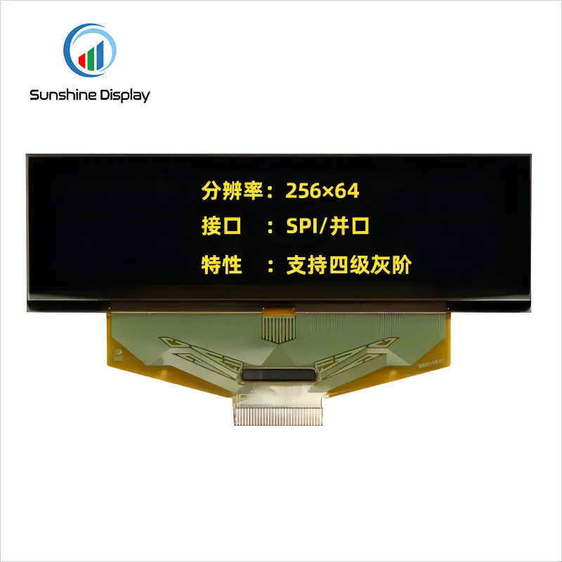 SDO312B30-256064 3.12inch OLED LCD 256X64 Pixels AMOLED LCD Display OLED LCD Display_Info Similar Product LCD module